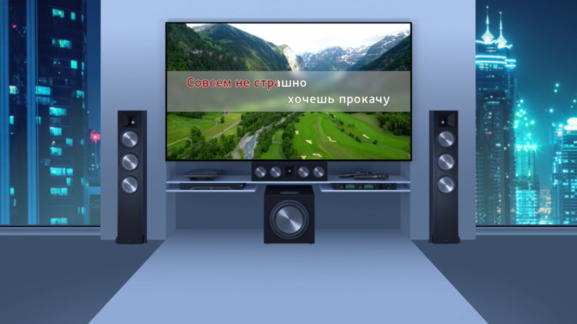 Караоке ast-350 для дома