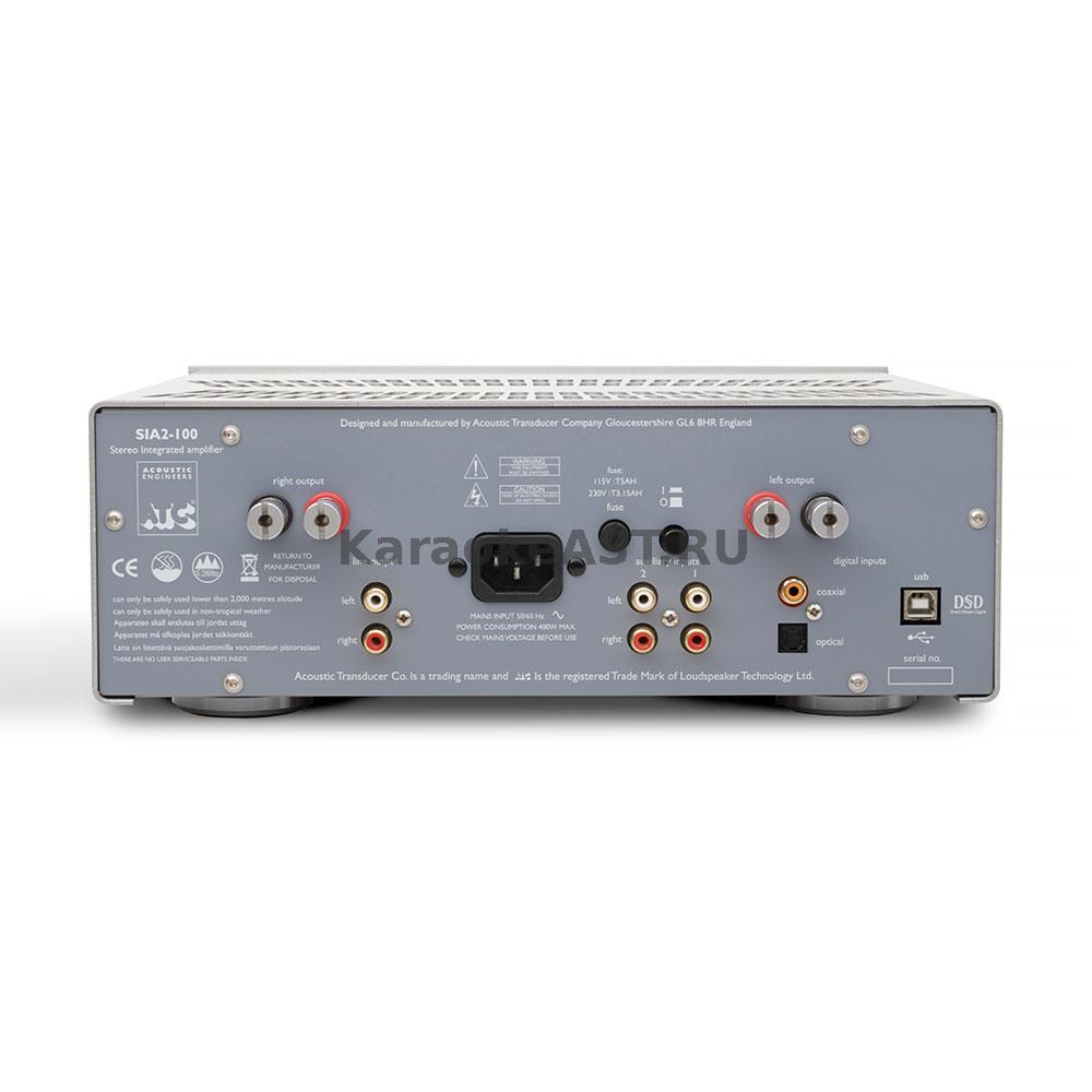 Купить профессиональную караоке систему: AST-250; AST-50; AST-mini